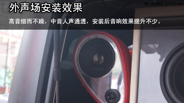 牧馬人 (18)_縮小大小.JPG