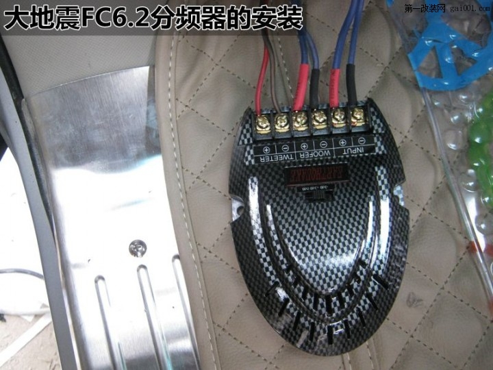 8 分頻器.JPG