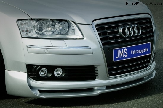 JMS Fahrzeugteile GmbH改装新款奥迪A8 4E