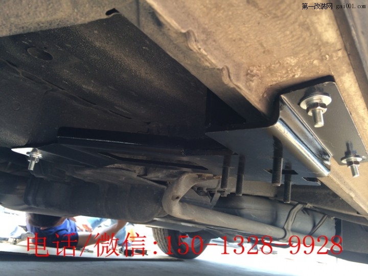 英菲尼迪QX60电动踏板广州安装