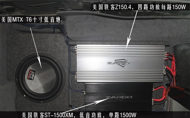 揭阳宝马740li改装意大利ATI悠扬系列扬声器，打造只魅惑自...