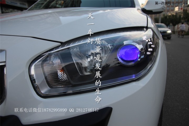 成都中华V5改车灯改装海拉5双光透镜氙气大灯总成LED恶魔眼