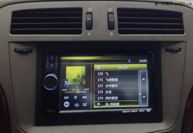 中华尊驰无损换装歌乐DVD导航主机NX403CII支持2015春季凯立德