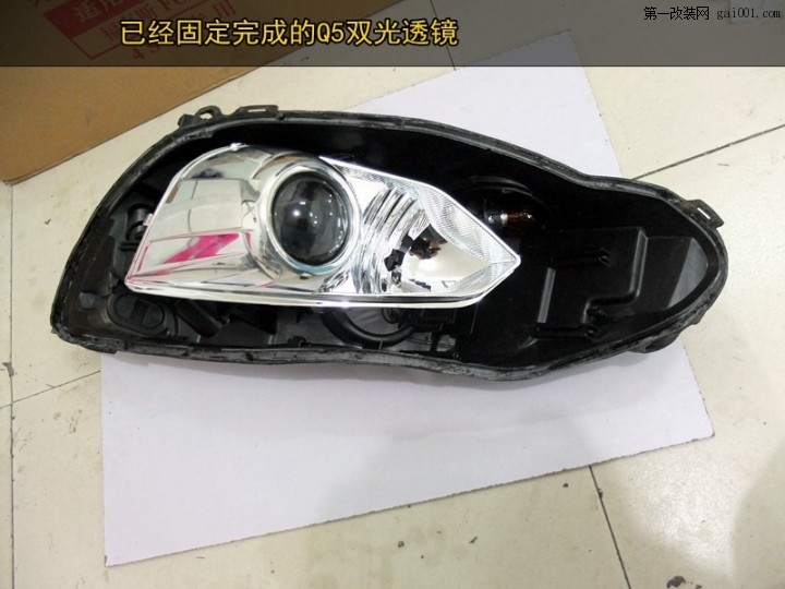 扬州尚酷大灯改装 奥迪Q5透镜 欧司朗灯泡LED双模式泪眼