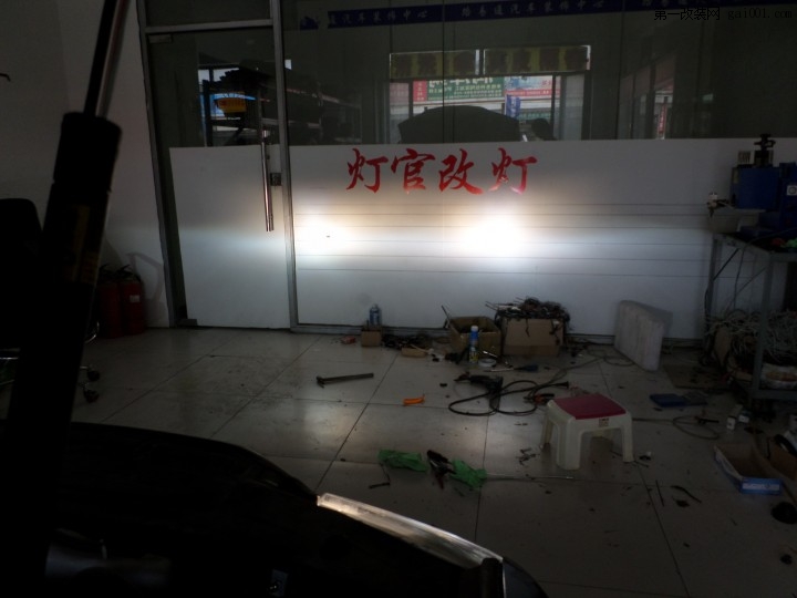 北京专业灯光升级雷克萨斯ES300改装双光透镜氙气灯