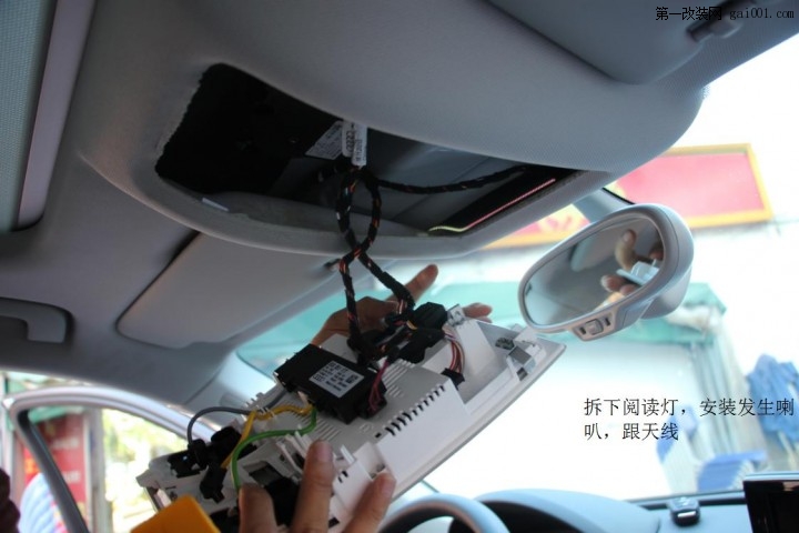 奥迪Q3换屏导航+专车专用行车记录仪