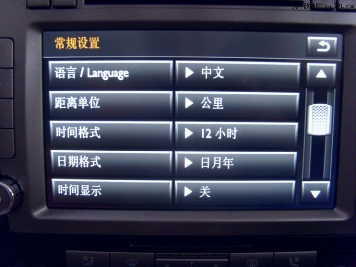 宾利飞驰2014款4.0T V8标准版尊贵版英文改中文菜单导航系统