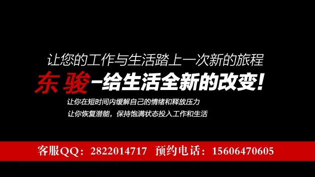 东营汽车音响改装东营比亚迪思锐音响改装德国喜力仕B62C