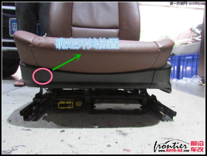 宝马X5主副驾座椅升级 座椅空调通风系统——让夏“热”...