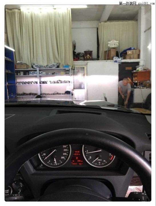 长安汽车照明升级服务中心 宝马X5改灯 升级博世双光透镜