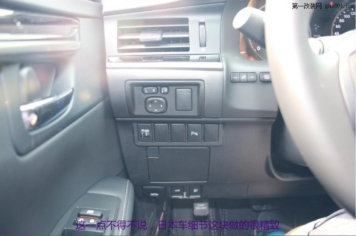 雷克萨斯ES250提车记+用车心得+导航安装全过程