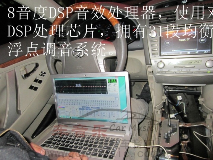武汉车音乐~无损升级车载蓝光--无损播放器dts杜比5.1环绕音效蓝光解决方案,支持FLAC，WAV.APE、DSD高品质无 ...