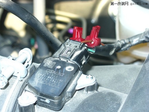 丰田RAV4加装ECU CHIP TUNING