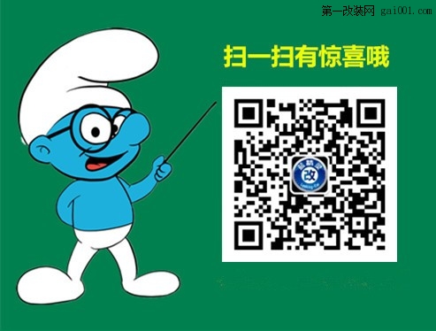 <合肥改灯>路虎神行者2改氙气灯海拉5欧司朗5500K