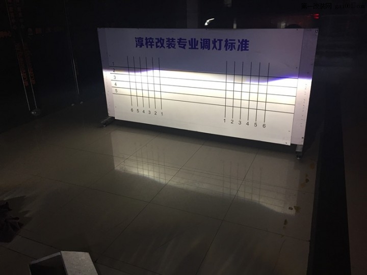 上海荣威950 大灯改装小糸Q5透镜 岩崎氙气灯 白色天使眼 .....