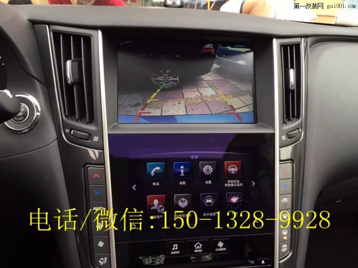 英菲尼迪Q50L导航模块原车屏加装导航模块倒车影像