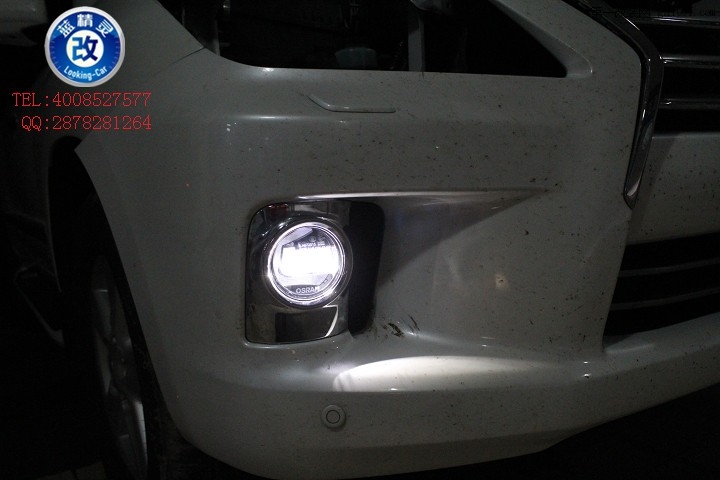 <合肥改灯>雷克萨斯LX570合肥车灯改装改HID氙气灯多功能雾灯