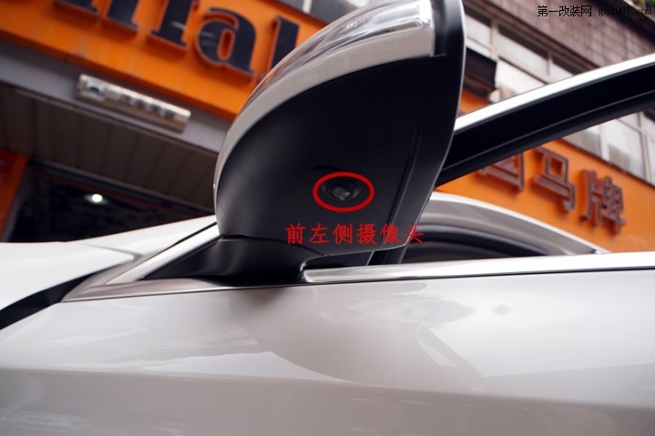 奔驰C200安装360度全景可视行车记录仪 重庆渝大昌