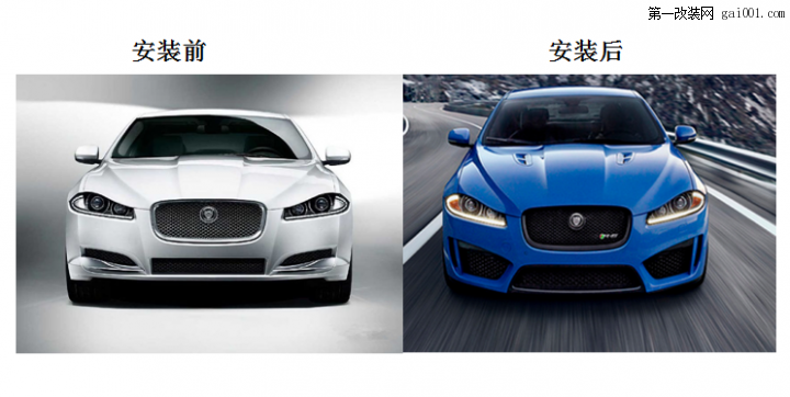XFR-S-1.PNG