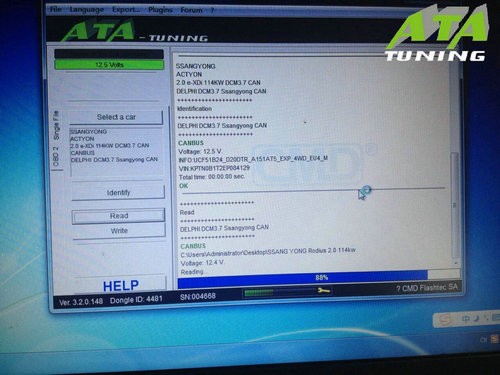 双龙-MPV 路帝 2.0T柴油刷ECU/升级ATA-Tuning程序