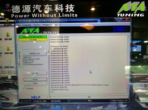 武汉-宝马X3 20i刷ECU，升级ATA-Tuning程序