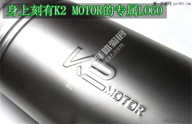 相得益彰 黄石奥迪S3改装K2 MOTOR排气