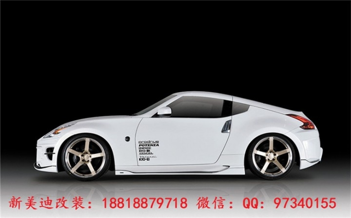 日产nissan 370Z改装ROWEN大包围前杠 后杠后扰流侧裙