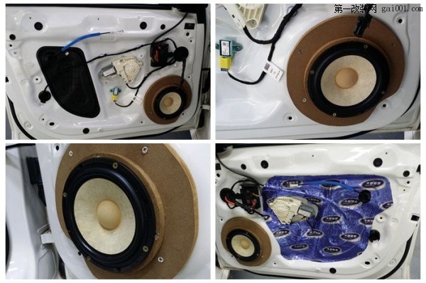 随州汽车音响改装——奥迪A4音响升级意大利ATI喇叭