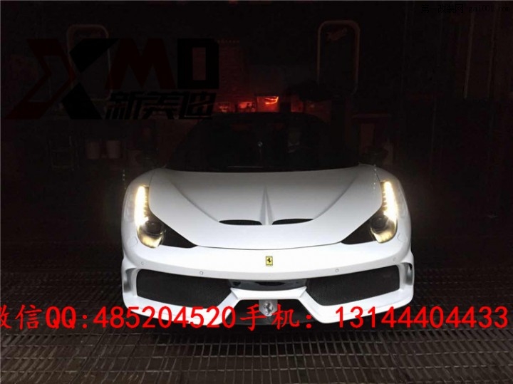 法拉利458改装包围 Ferrari F458 Speciale前杠 机盖 碳纤维尾翼