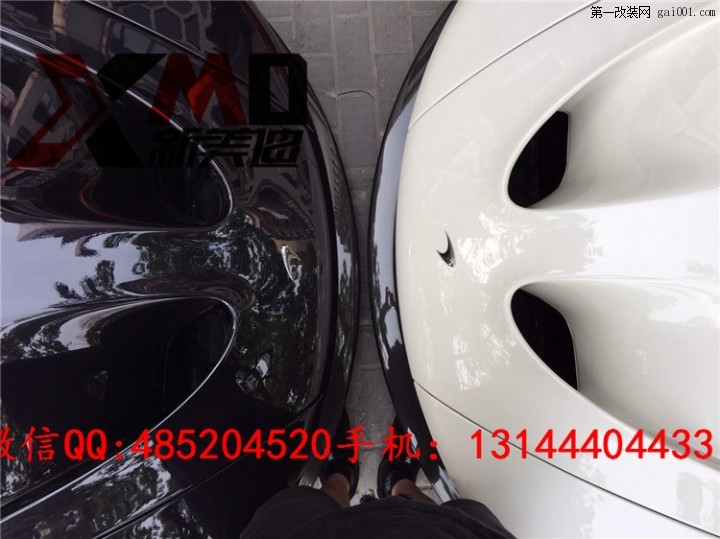 法拉利458改装包围 Ferrari F458 Speciale前杠 机盖 碳纤维尾翼