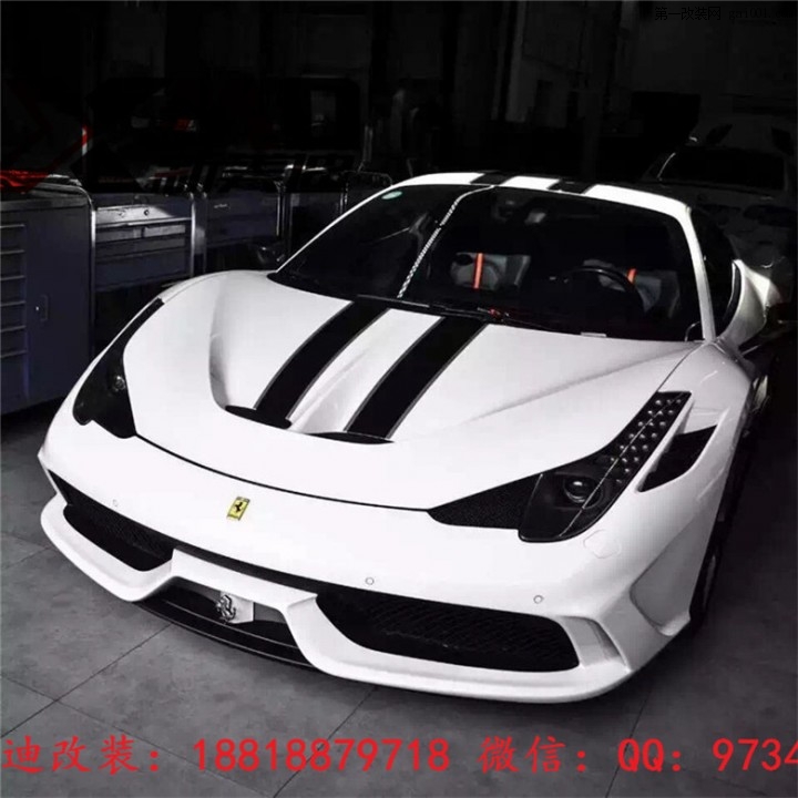 法拉利458改装包围 Ferrari F458改 Speciale 碳纤前杠 机盖