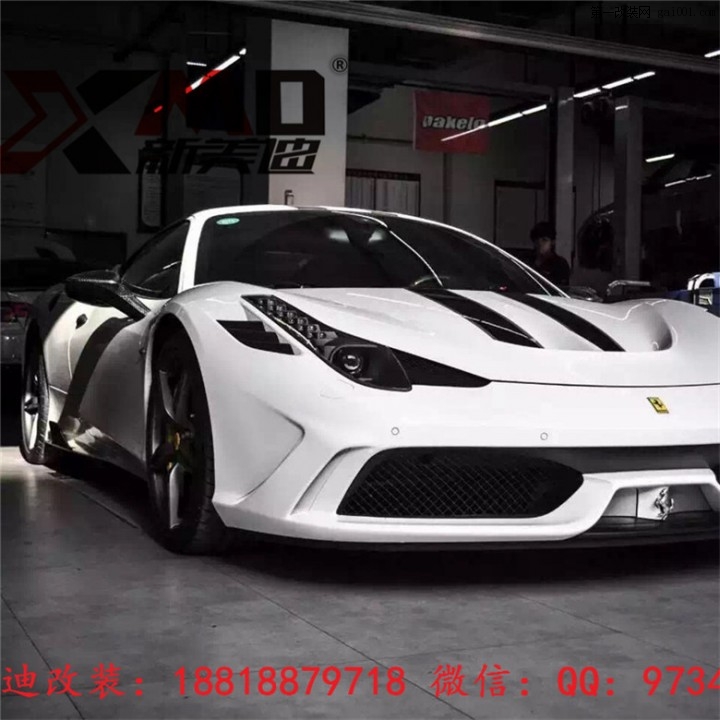 法拉利458改装包围 Ferrari F458改 Speciale 碳纤前杠 机盖