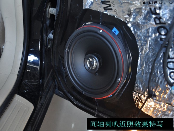 比亚迪G6升级两分频套装+同轴，门板隔音