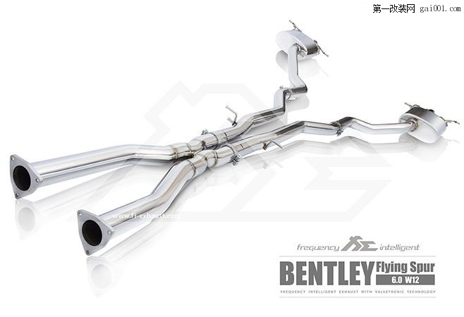 Fi-Exhaust Fi遥控阀门排气 宾利Bentley 飞驰 Flying Supr W12