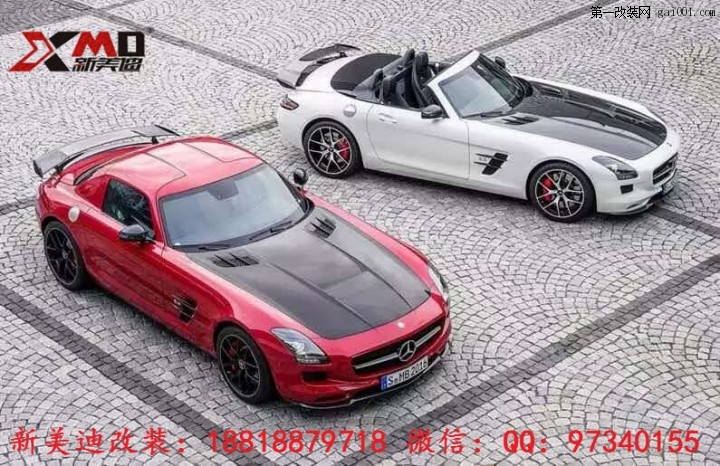 奔驰 R197 AMG SLS BLACK SERIE 碳纤维尾翼定风翼 大尾翼 包围改装