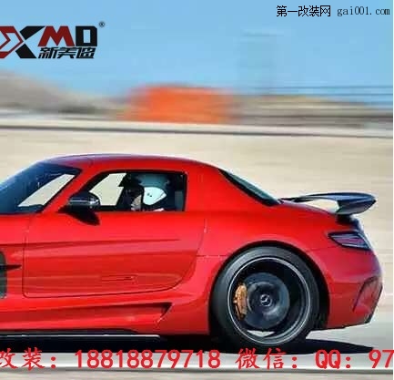 奔驰 R197 AMG SLS BLACK SERIE 碳纤维尾翼定风翼 大尾翼 包围改装