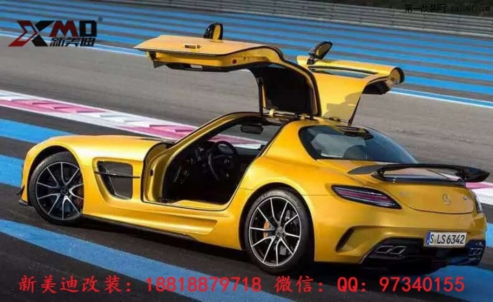 奔驰 R197 AMG SLS BLACK SERIE 碳纤维尾翼定风翼 大尾翼 包围改装