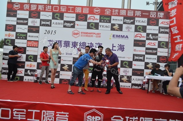 24三菱翼神车主俞先生获裁判颁发SQ音质经验组40K 冠军 奖杯.JPG