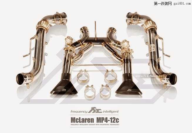 深圳特嘉贸易：Fi-Exhaust 遥控阀门排气 McLaren MP4-12C