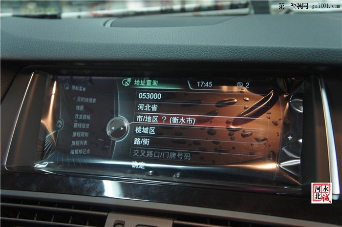 石家庄宝马五系525Li改装NBT大主机，手写，大屏，倒车影像