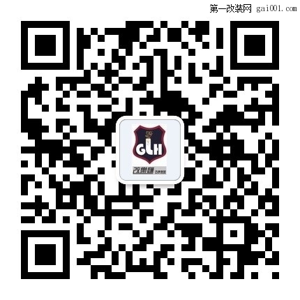 qrcode_for_gh_c265f15375c6_430 - 副本.jpg