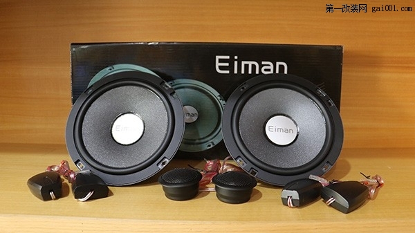 百乐汇汽车音响 比亚迪G5汽车音响改装德国EIMAN ET-165喇叭
