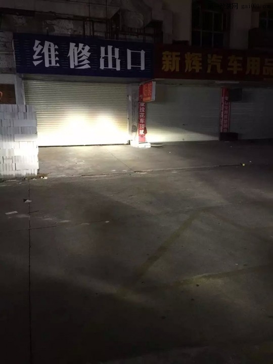 深圳光速车改改灯作业：Mg6灯光升级q5透镜