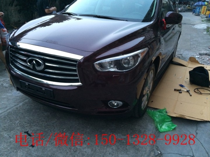 英菲尼迪QX60电动踏板改装QX60电动踏板安装