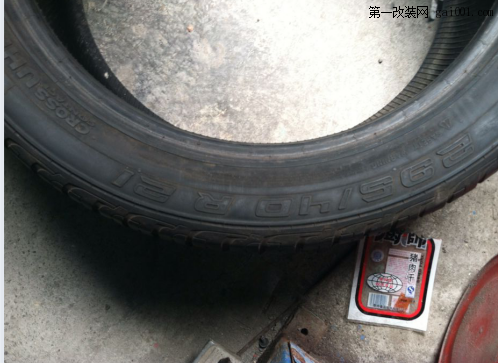 出售马牌295/40R21