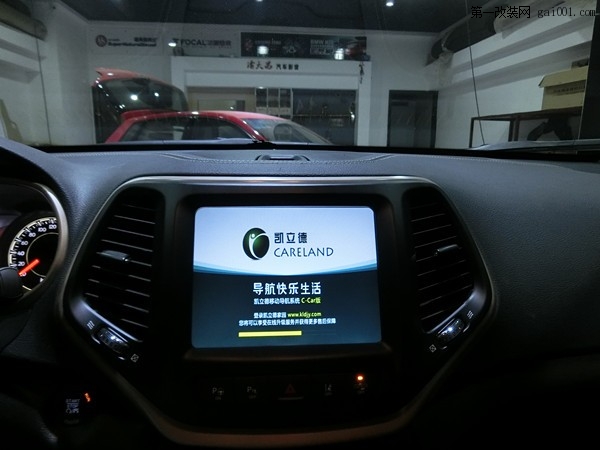 Jeep自由光原车屏装360度全景影像+升级导航_重庆渝大昌音响