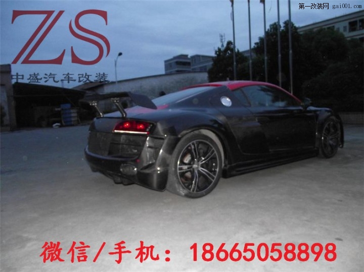 奥迪Audi R8 V8 V10 PPI款碳纤维尾翼定风翼 扰流板 包围改装