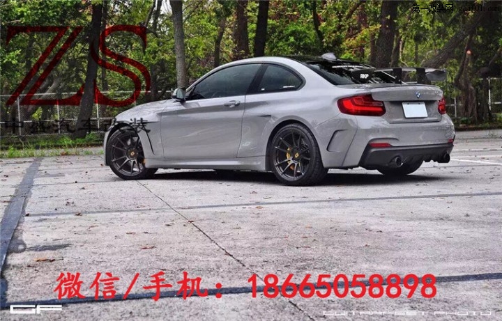 宝马2系 F22 M235i 220 218 M套件改装包围Manhart款宽体大包围前...