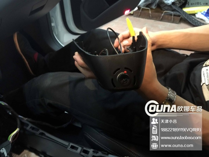 奔驰GLA200隐藏式行车记录仪天津欧娜车品