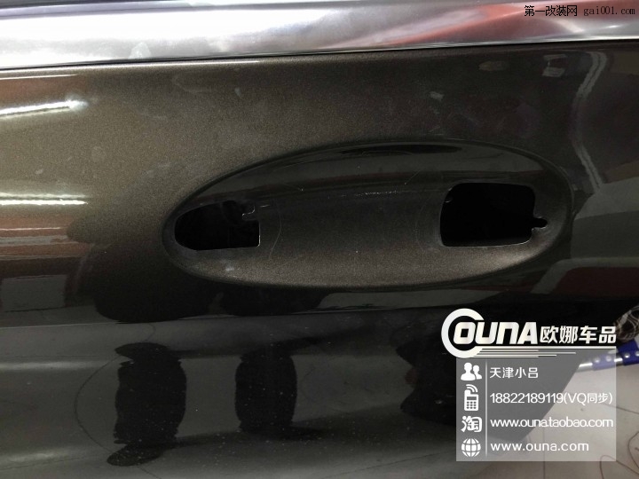 天津奔驰C180安装舒适进入天津小吕天津欧娜车品